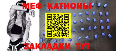 прущие крисы Кимры