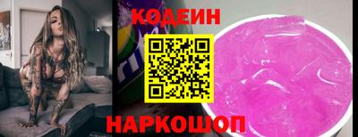 таблы Кингисепп
