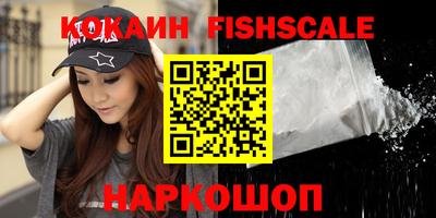 прущие крисы Кимры