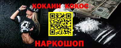 СК Кинель