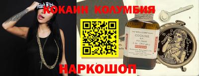 таблы Кингисепп