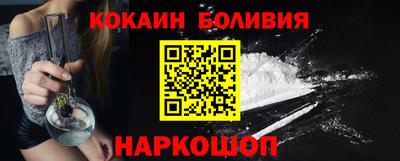 СК Кинель