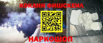 СК Кинель