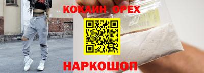 таблы Кингисепп