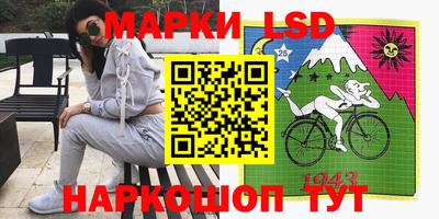 прущие крисы Кимры