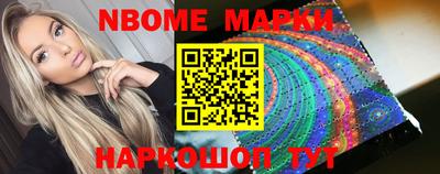 СК Кинель
