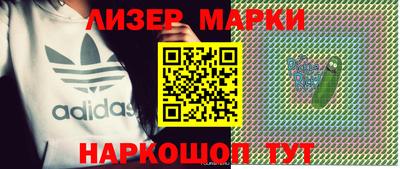прущие крисы Кимры