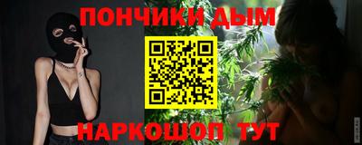 СК Кинель