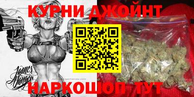 прущие крисы Протвино