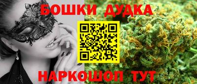 таблы Кингисепп