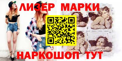таблы Кингисепп