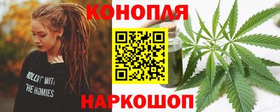 прущие крисы Кимры