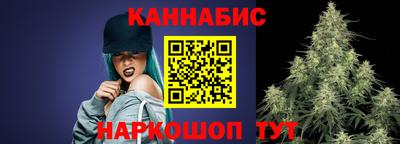 прущие крисы Кимры