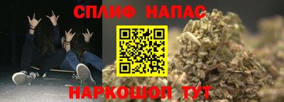таблы Кингисепп