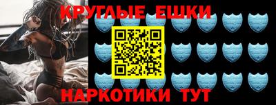 СК Кинель