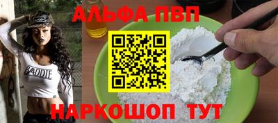 mix Прохладный
