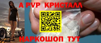 СК Кинель