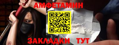 СК Кинель