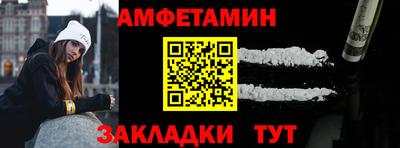 прущие крисы Кимры