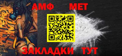 прущие крисы Кимры