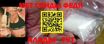 прущие крисы Кимры