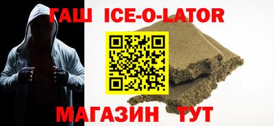 таблы Кингисепп