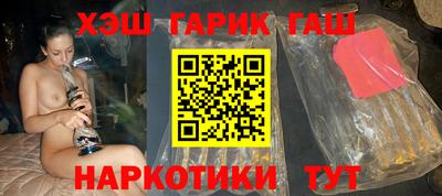 прущие крисы Кимры
