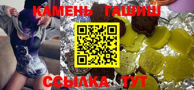 прущие крисы Кимры