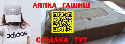 СК Кинель
