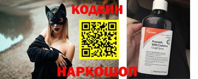 таблы Кингисепп