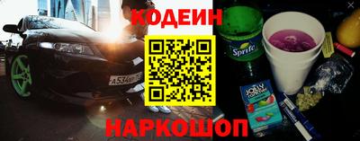 таблы Кингисепп